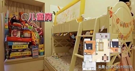 参观陈浩民的豪宅，一家6口住这么小的房子，在香港生活压力大？
