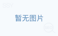 白癜风患者夏季饮食要注意哪些