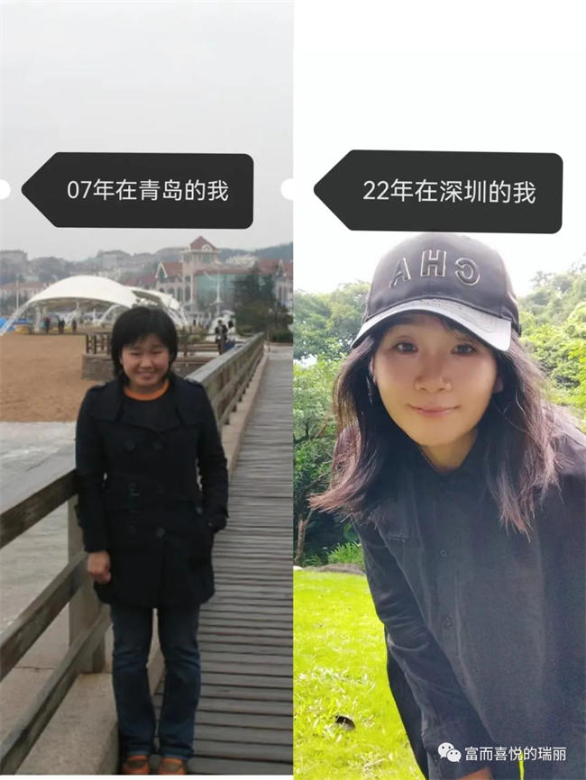 从失业离婚，心理学小白到周入3万的金钱关系咨询师，我的成长蜕变之路！