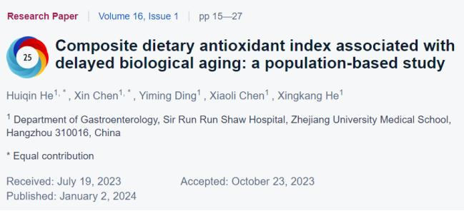 国际医学期刊：常吃抗氧化食物真能延缓衰老